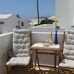 Casa Susana Vista Mar شقة